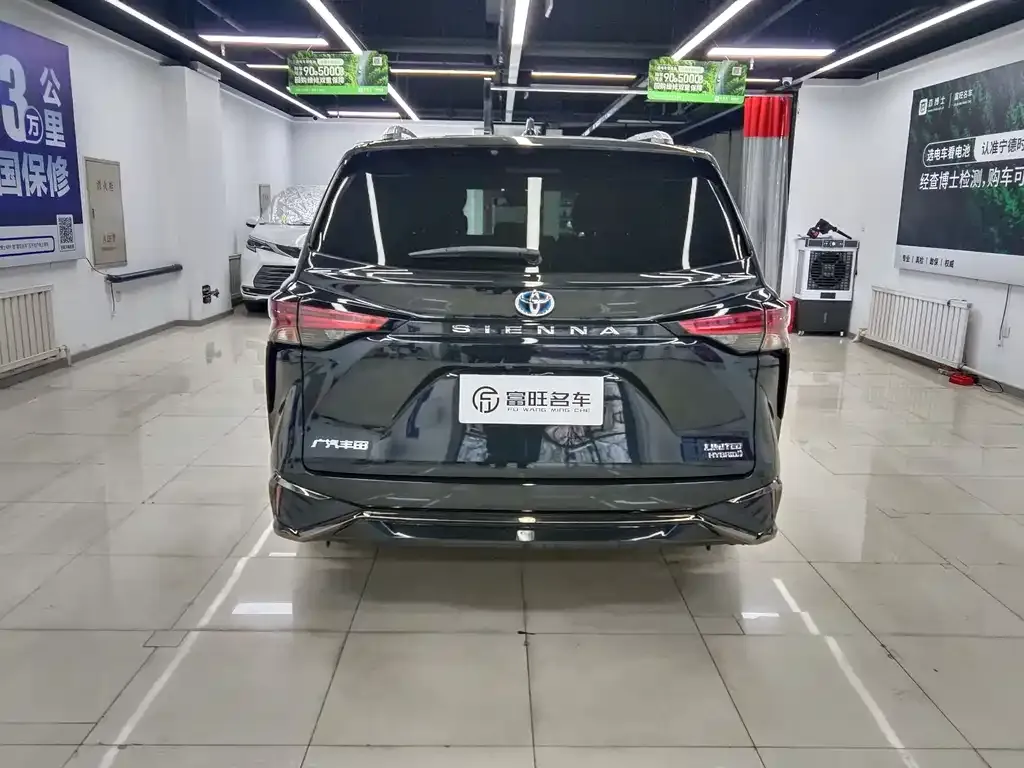 Toyota Sienna 2023 из CN, фото 10