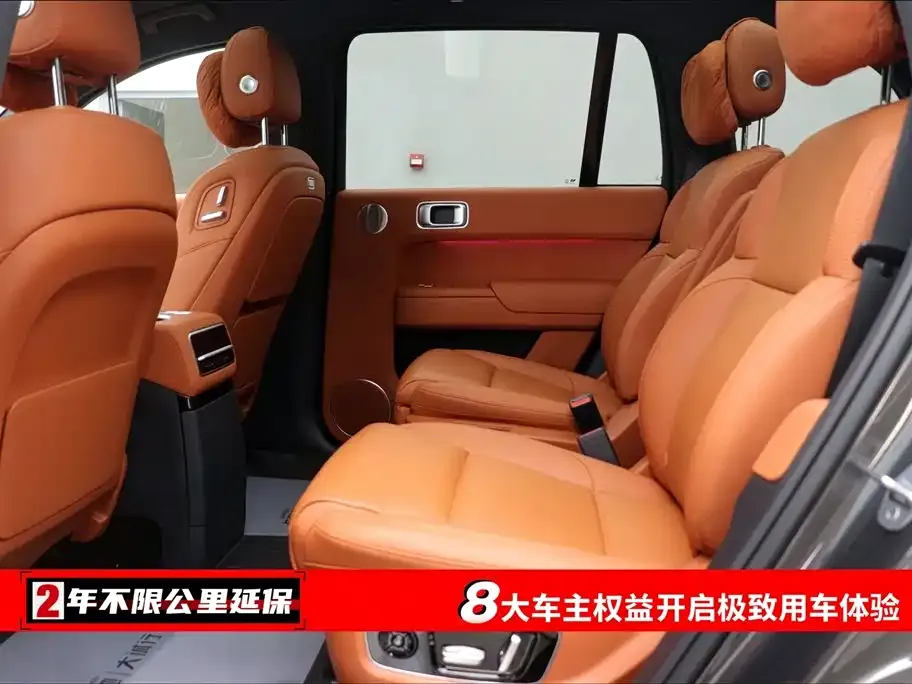 Li Auto L9 2023 из CN, фото 4