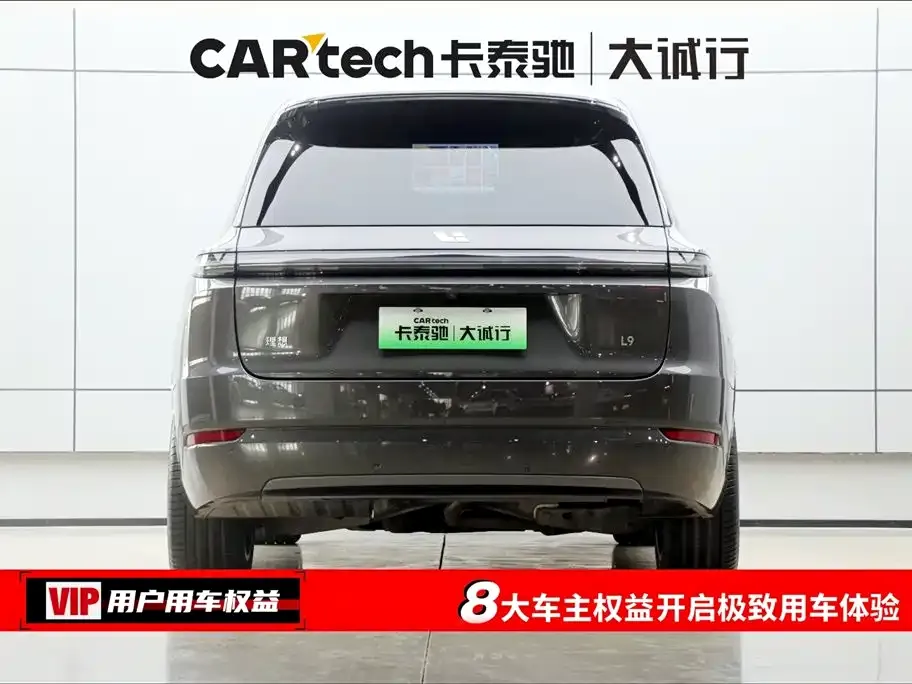 Li Auto L9 2023 из CN, фото 8
