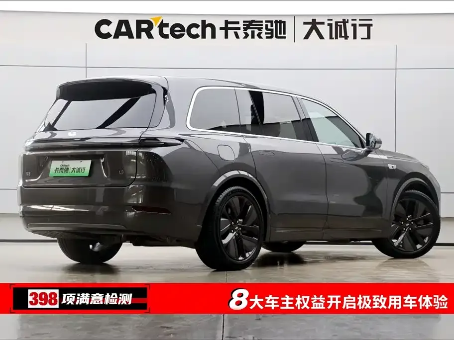 Li Auto L9 2023 из CN, фото 7