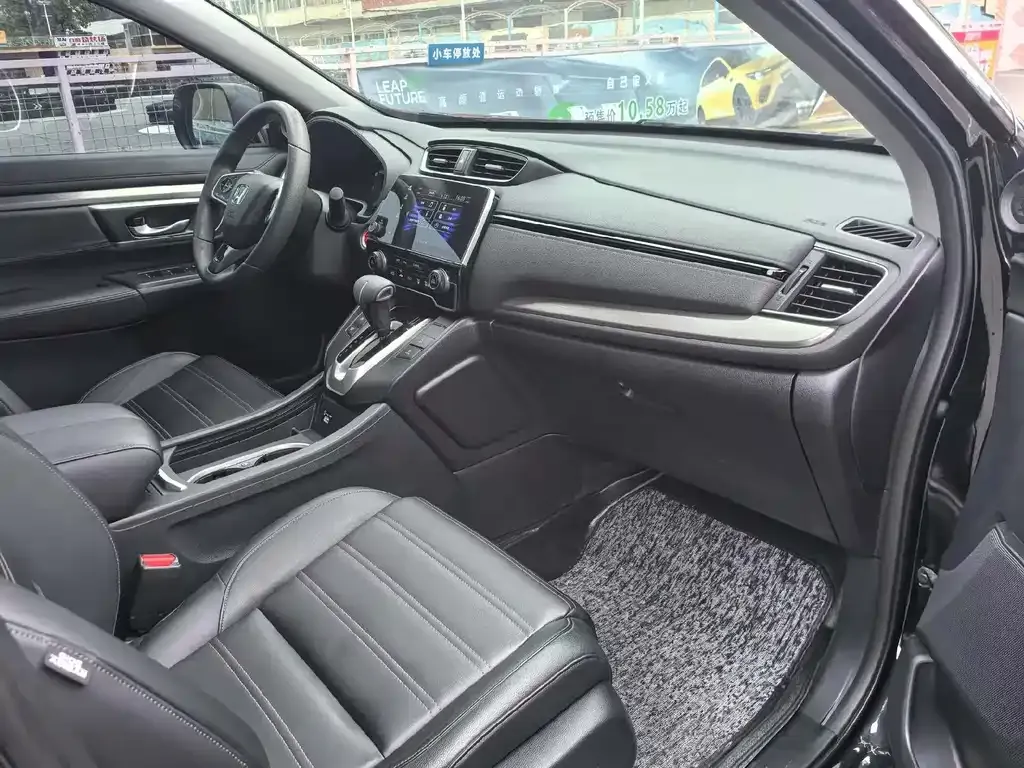 Honda Breeze 2021 из CN, фото 9