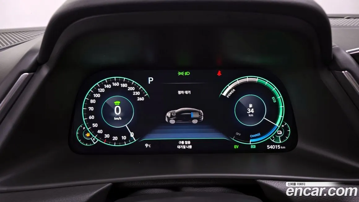 Hyundai Sonata 2022 из KR, фото 6