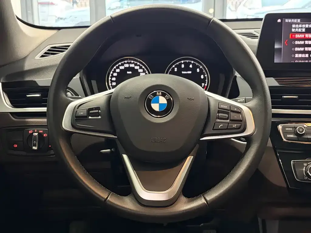 [object Object] X1 2022 из CN, фото 6