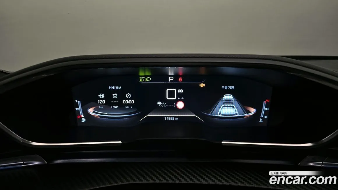 Peugeot 508 2022 из KR, фото 6