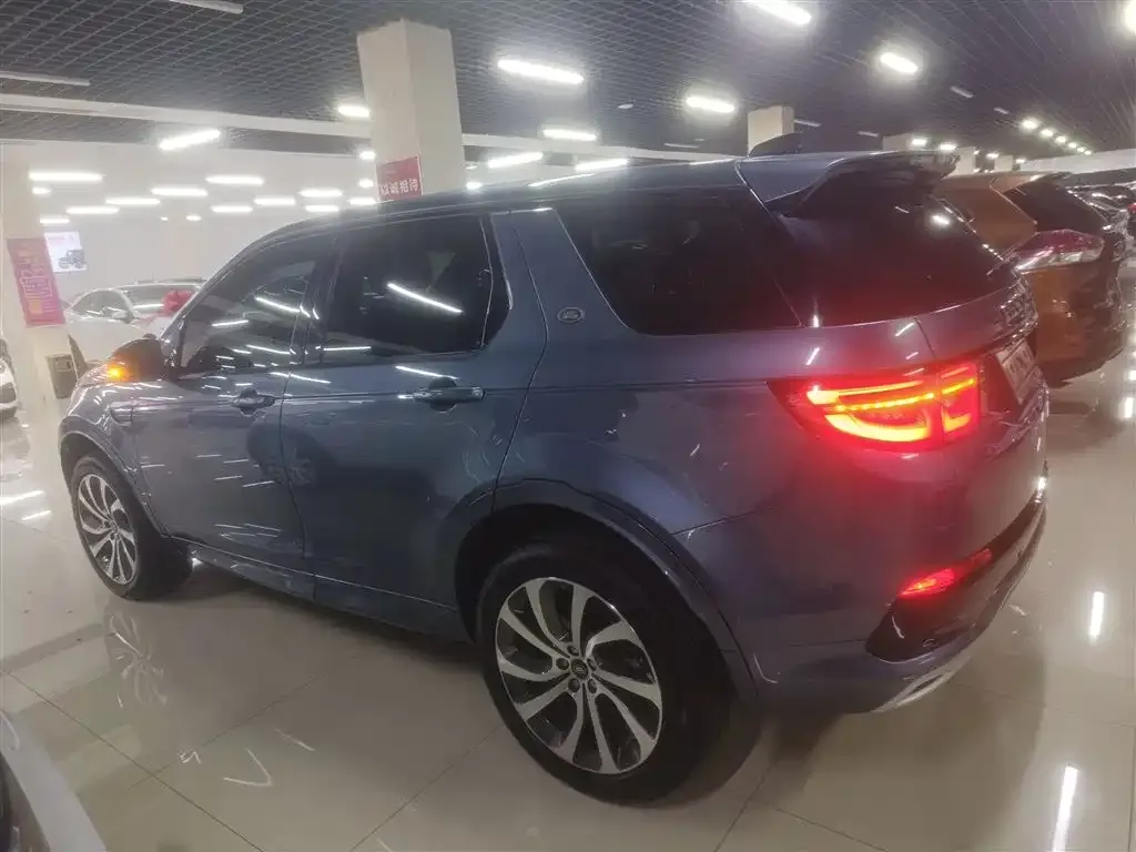 Land Rover Discovery Sport 2021 из CN, фото 8