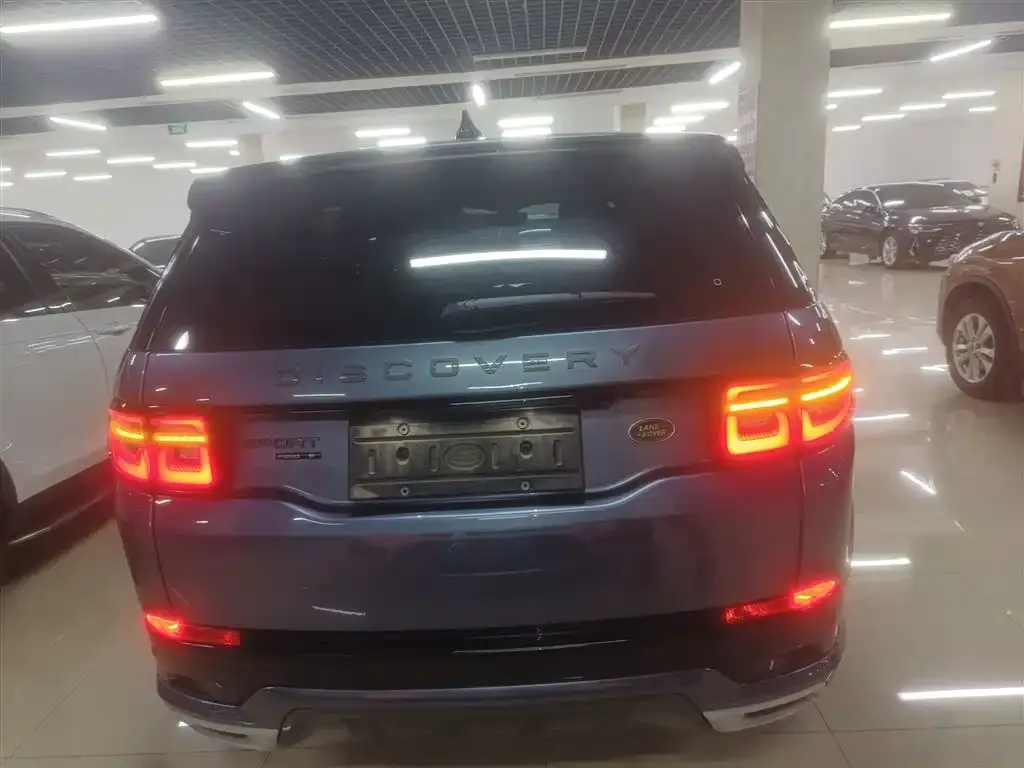 Land Rover Discovery Sport 2021 из CN, фото 6