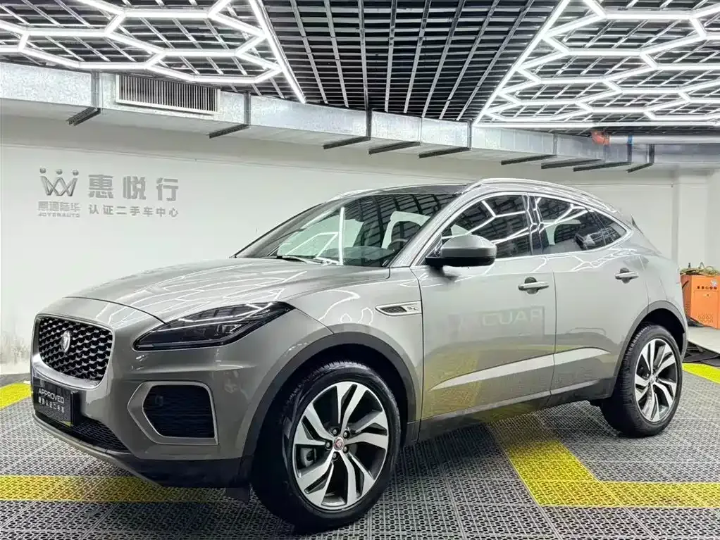 Jaguar E-PACE