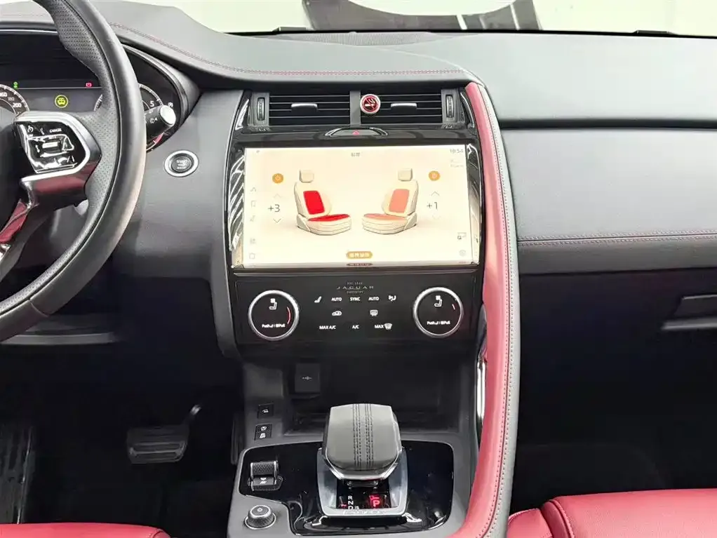 Jaguar E-PACE — фото 2