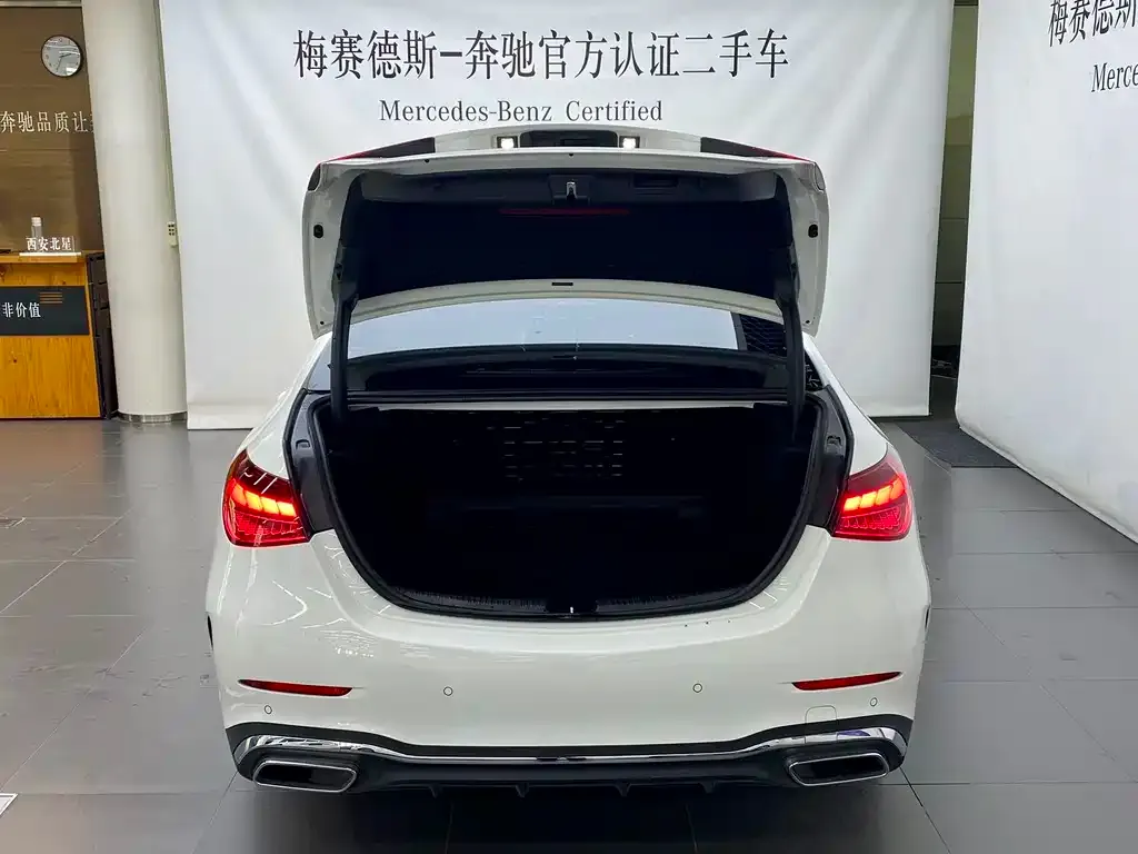 Mercedes-Benz C-Class 2024 из CN, фото 9
