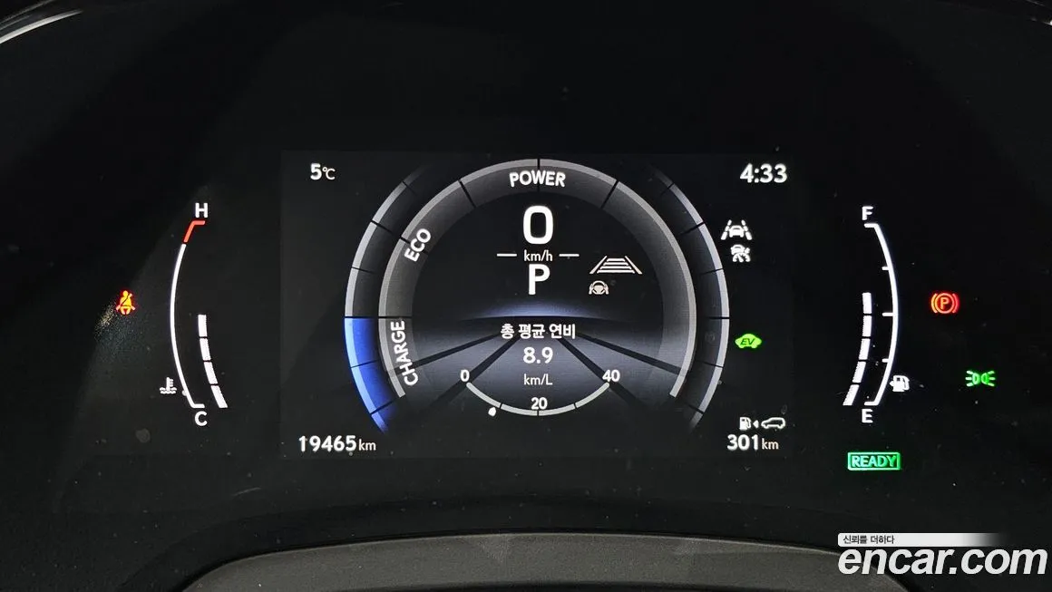 Lexus RX 2024 из KR, фото 8