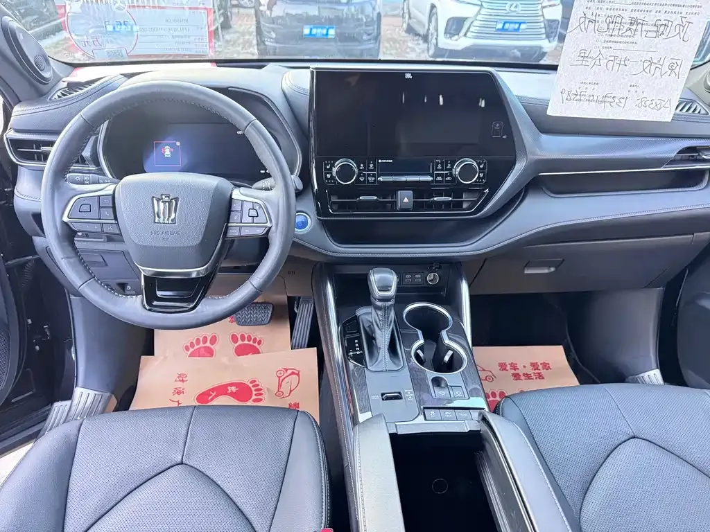 Toyota Crown Kluger 2023 из CN, фото 8