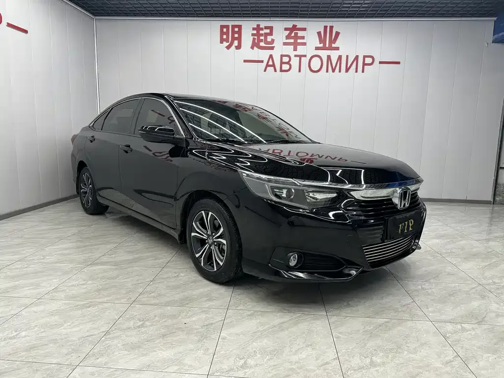 Honda Crider 2022 из CN, фото 3