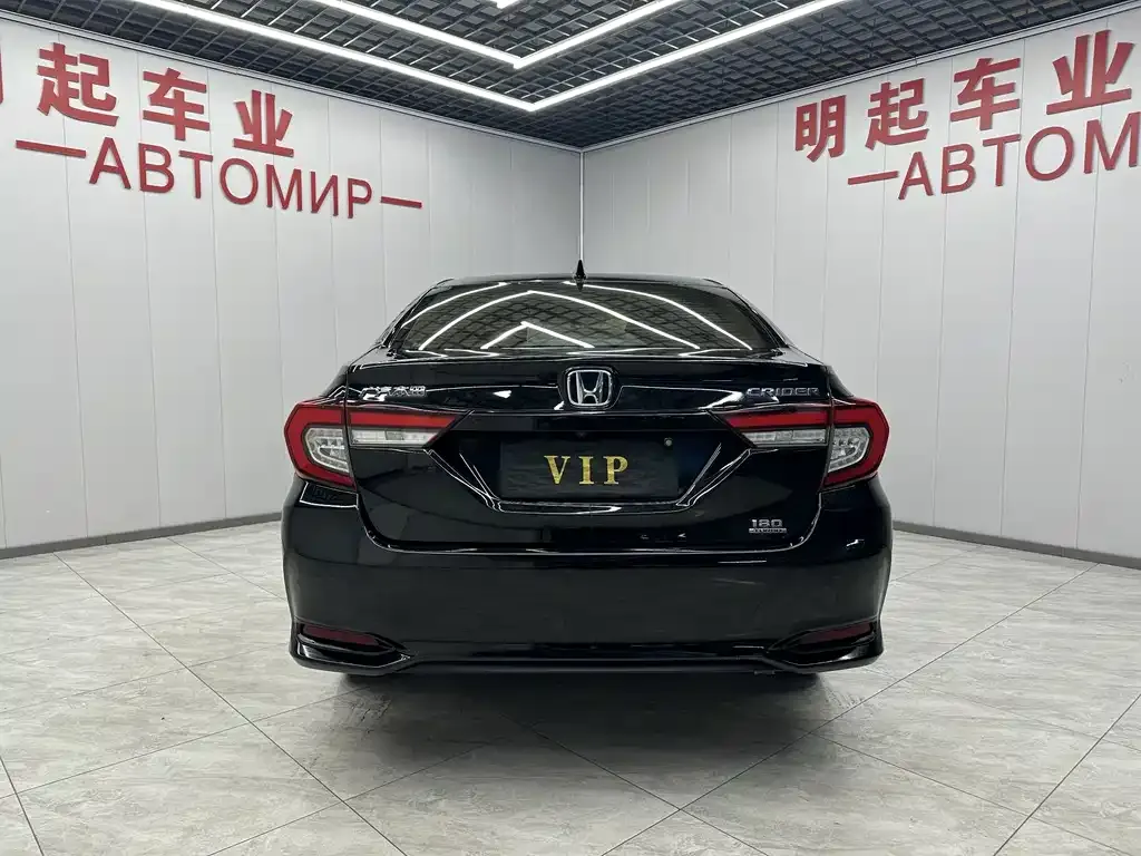 Honda Crider 2022 из CN, фото 10