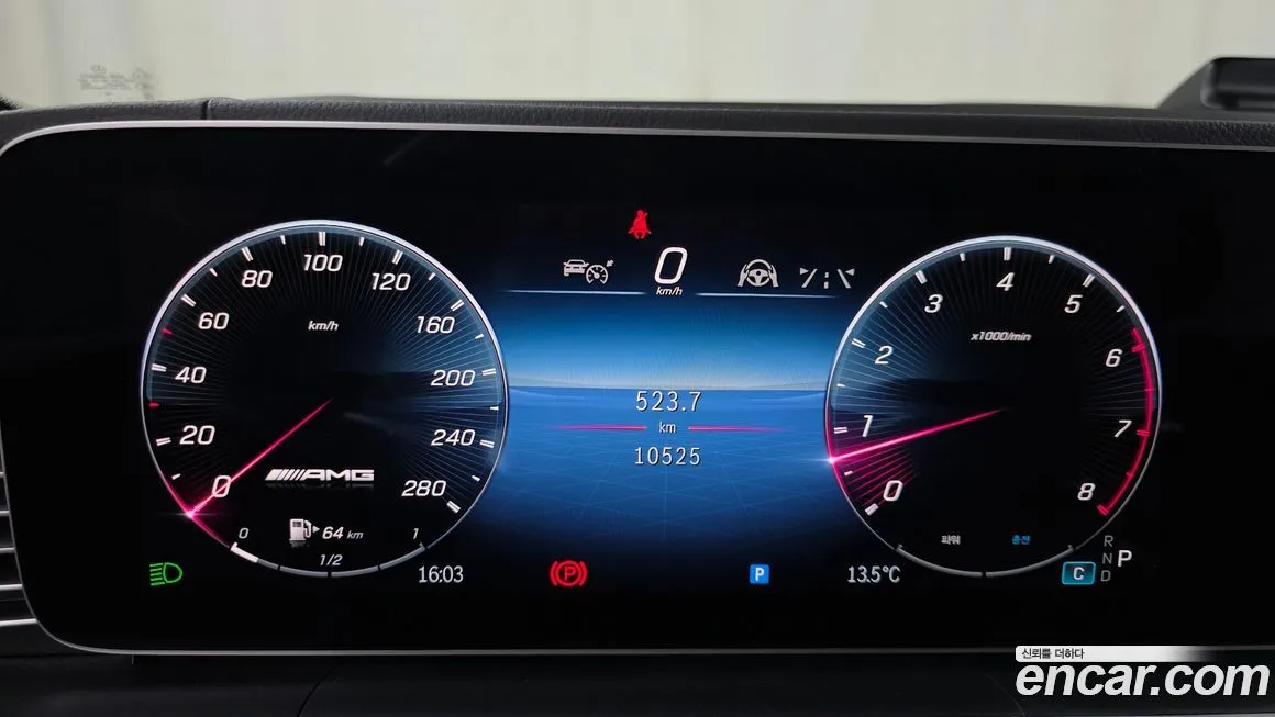 Mercedes-Benz GLE-Class 2025 из KR, фото 8