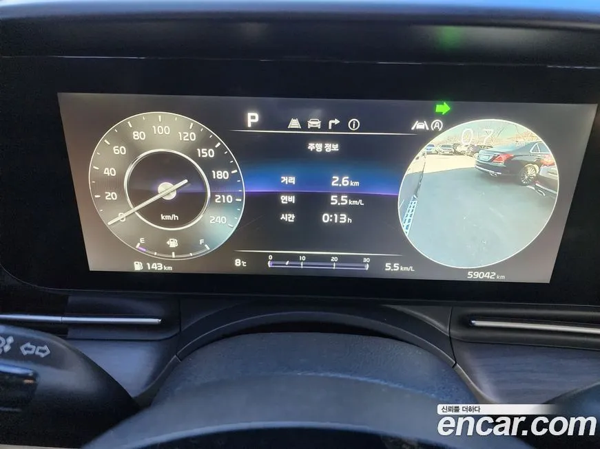 Kia Carnival 2021 из KR, фото 4