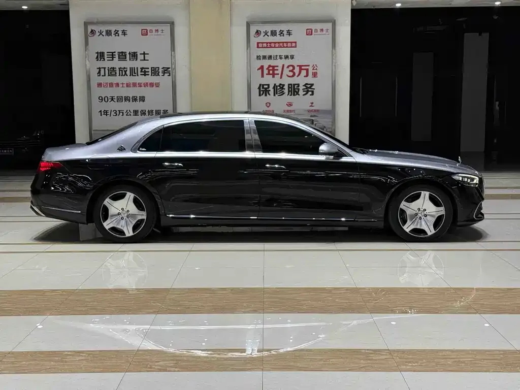Mercedes-Benz S-Class 2021 из CN, фото 10