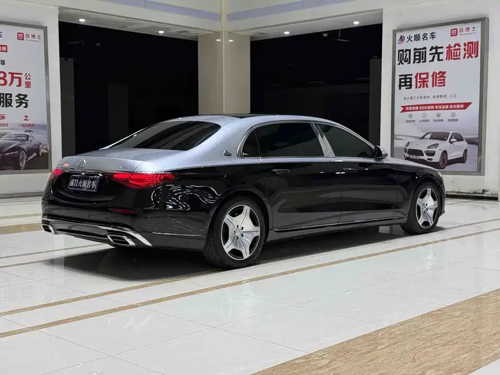 Mercedes-Benz S-Class 2021 из CN, фото 2