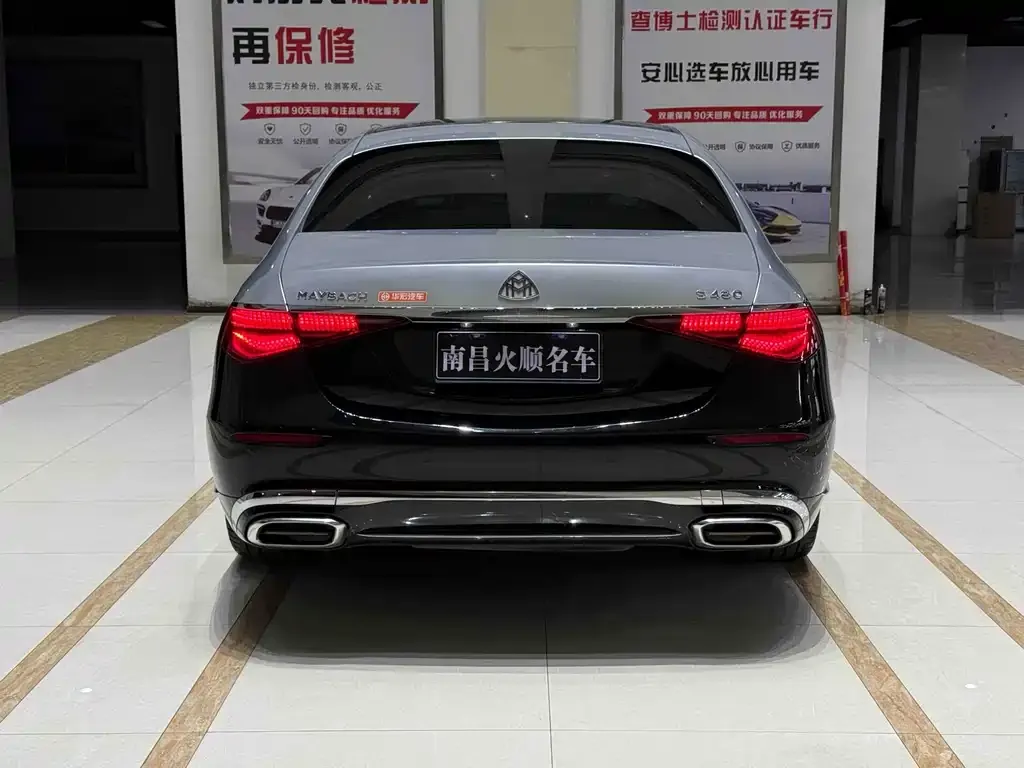 Mercedes-Benz S-Class 2021 из CN, фото 4