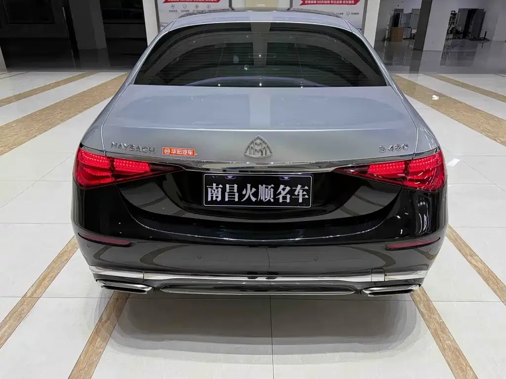 Mercedes-Benz S-Class 2021 из CN, фото 3