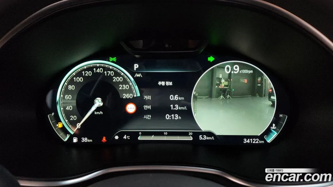 Genesis G80 2022 из KR, фото 6