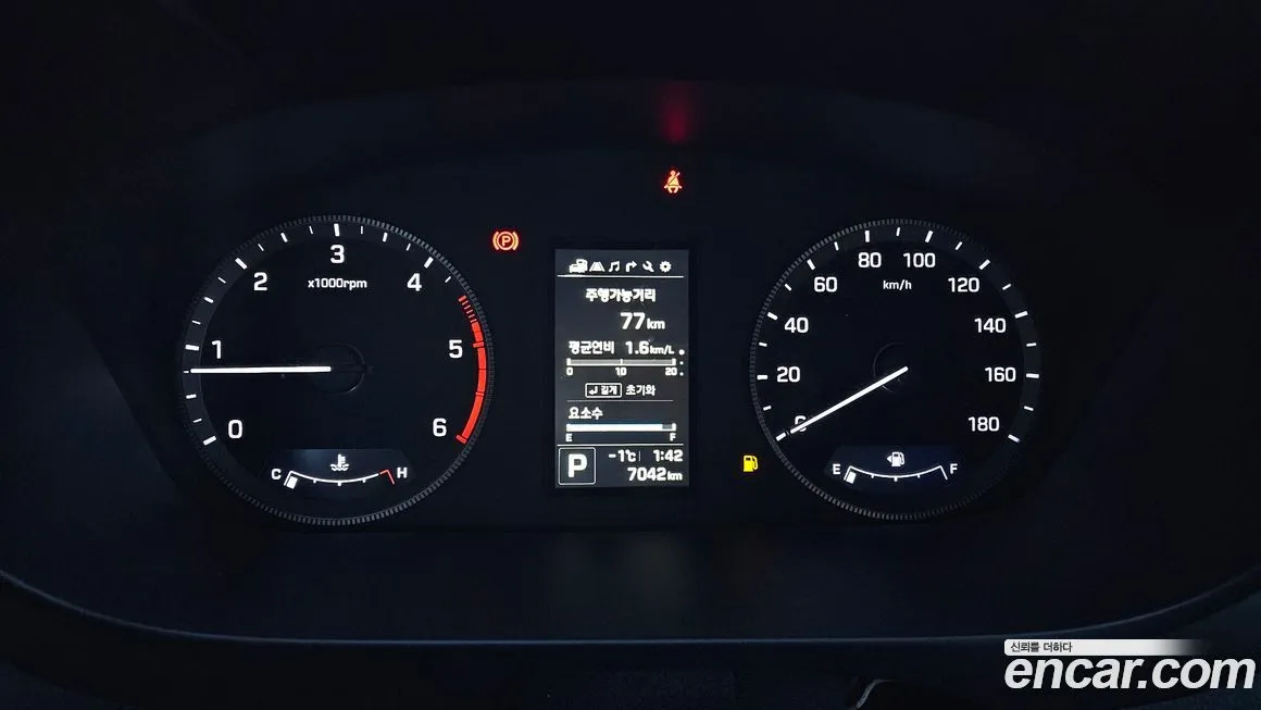 Hyundai Solati 2025 из KR, фото 2