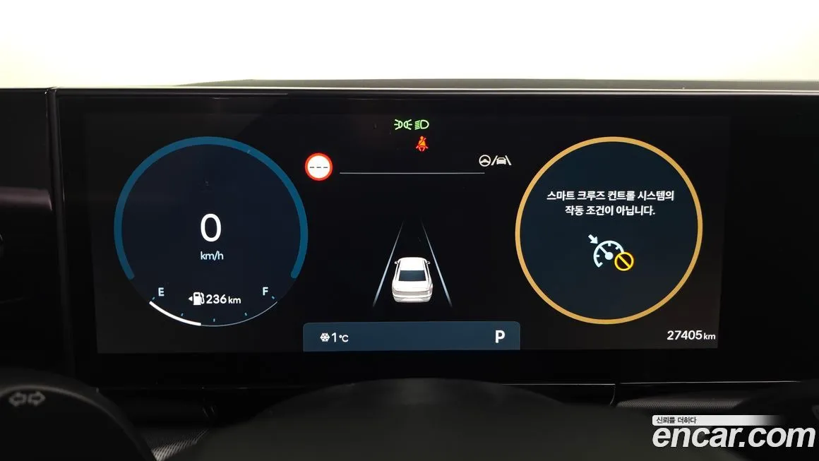 Hyundai Grandeur 2023 из KR, фото 2