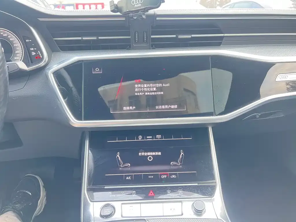 Audi A6L 2022 из CN, фото 8