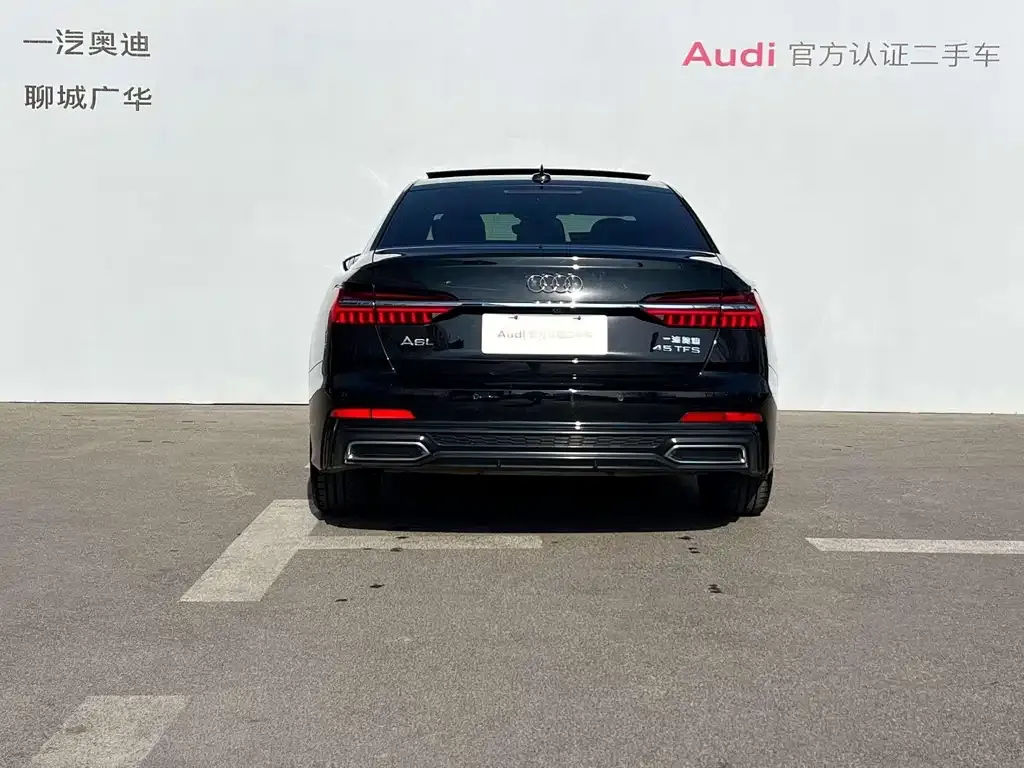 Audi A6L 2022 из CN, фото 2