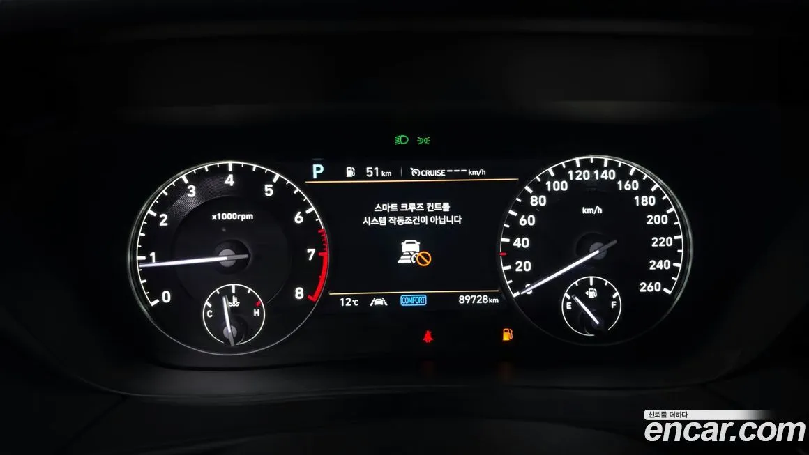 Genesis G90 2021 из KR, фото 8
