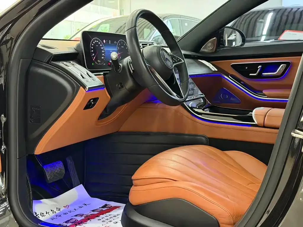 Mercedes-Benz S-Class 2023 из CN, фото 8