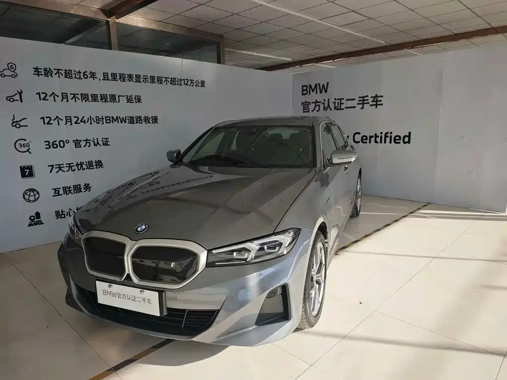 BMW i3 2022 из CN, фото 1