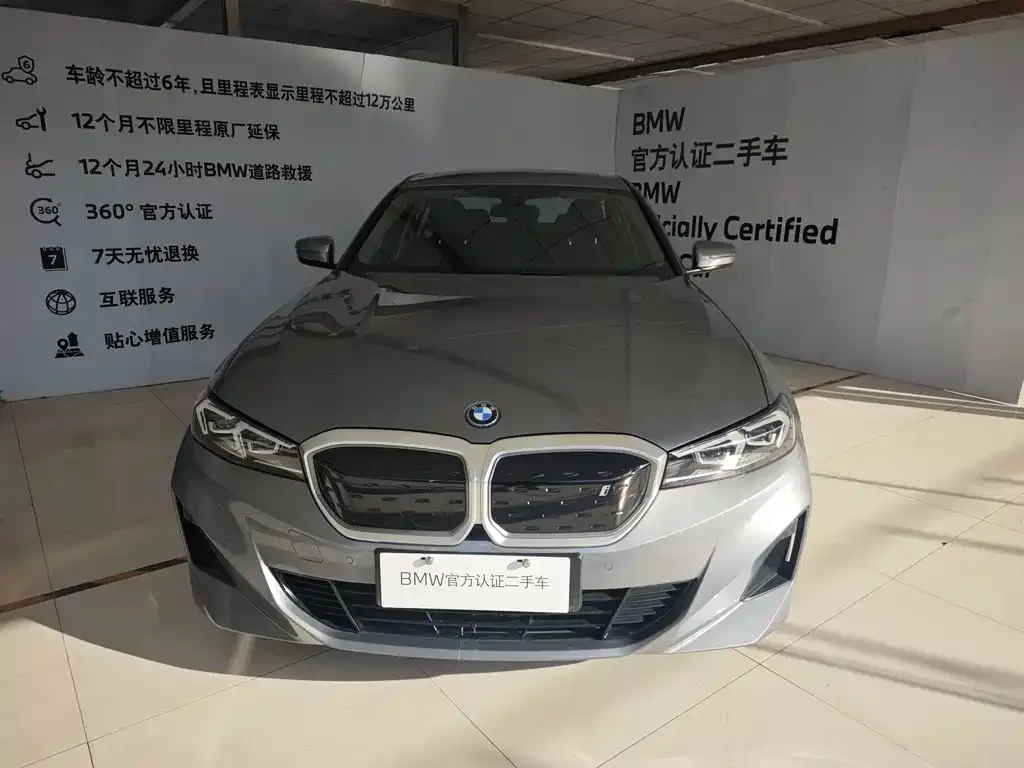 BMW i3 2022 из CN, фото 8