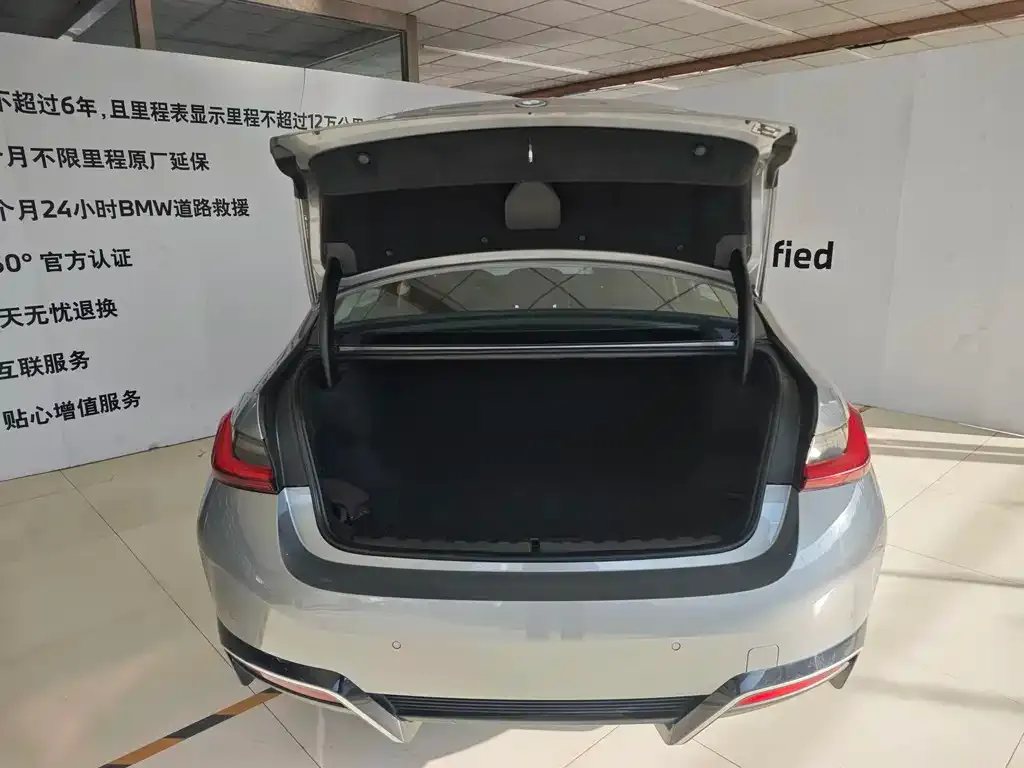BMW i3 2022 из CN, фото 5