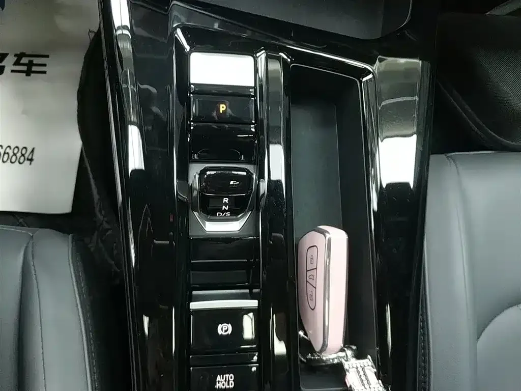 Volkswagen Lamando 2025 из CN, фото 4
