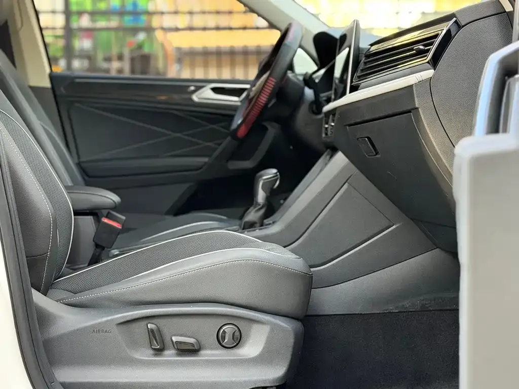 Volkswagen Tiguan L New Energy 2022 из CN, фото 5