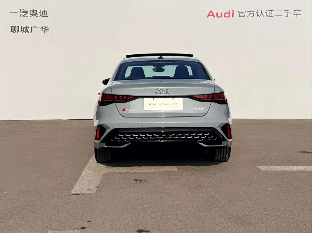 Audi A3 2024 из CN, фото 9