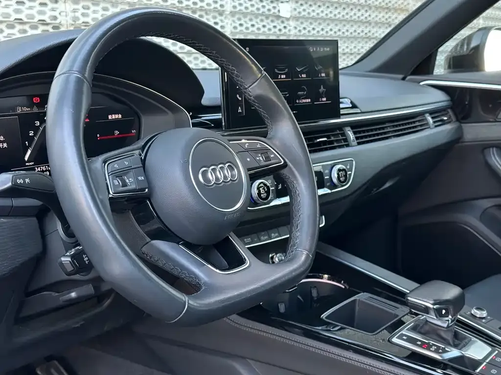 [object Object] A4L 2023 из CN, фото 9