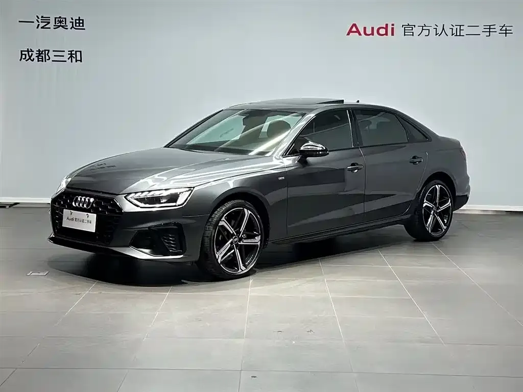 Audi A4L 2025 из CN, фото 1