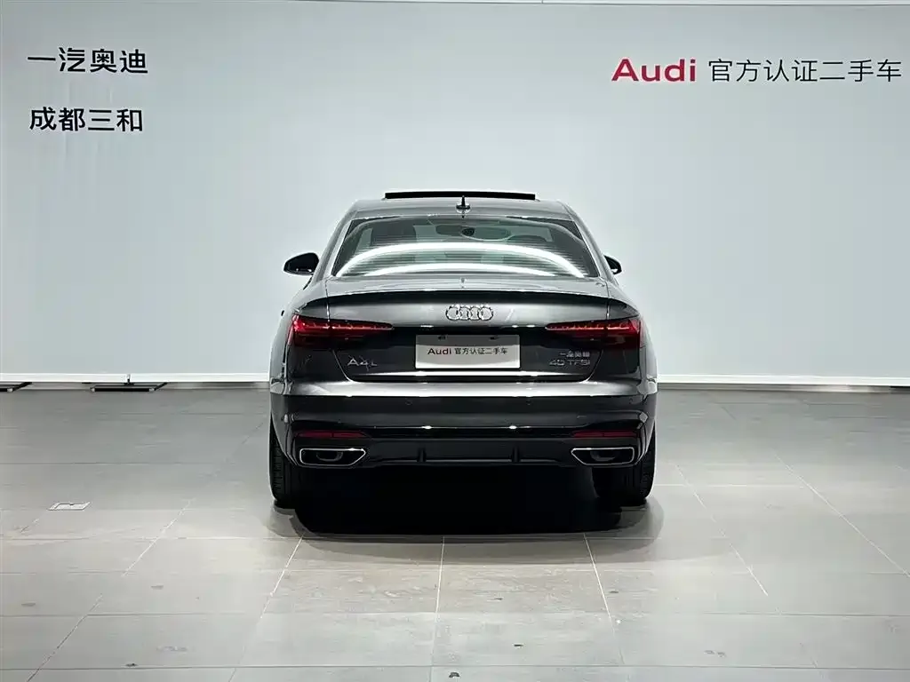Audi A4L 2025 из CN, фото 6