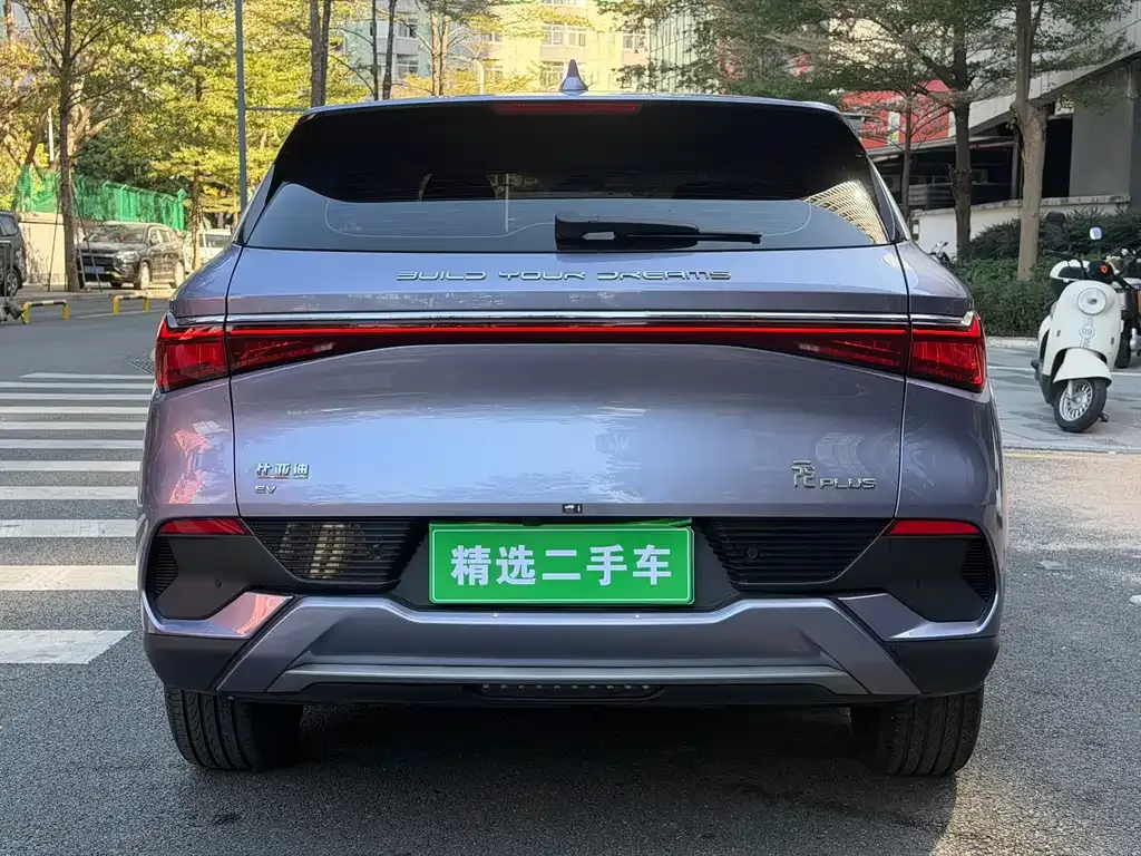 BYD Yuan Plus 2024 из CN, фото 6