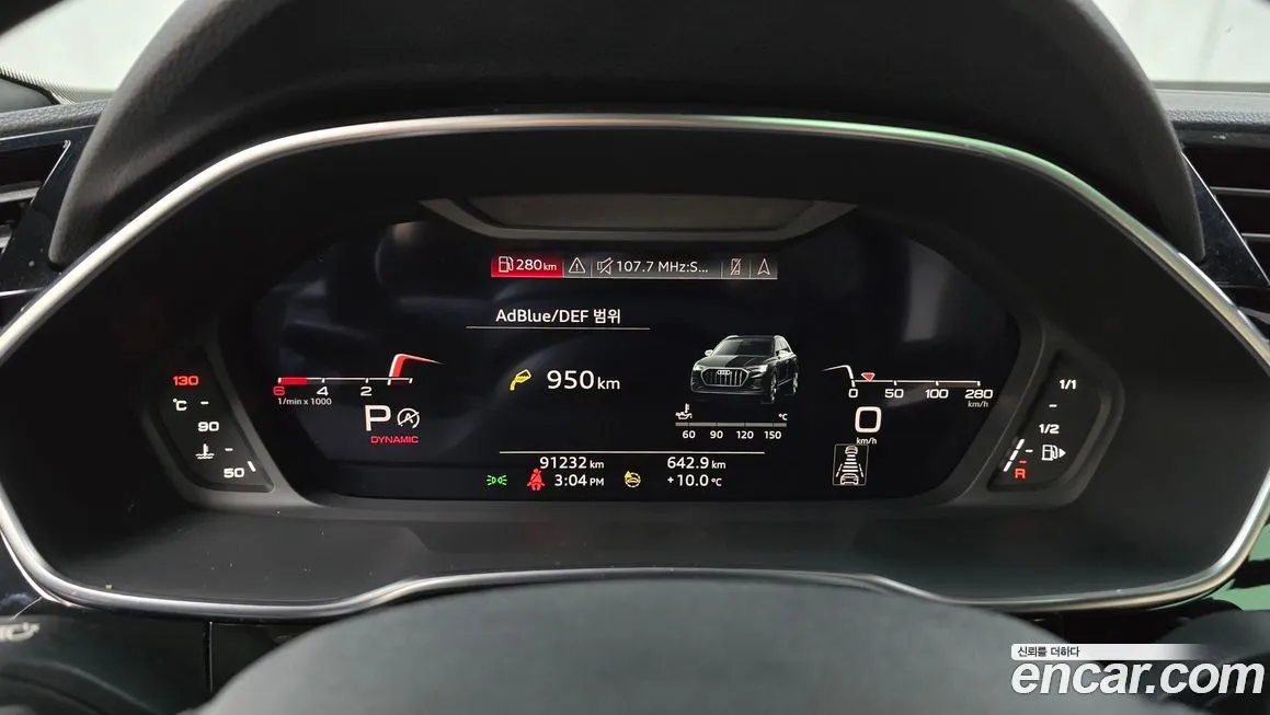 Audi Q3 2022 из KR, фото 6