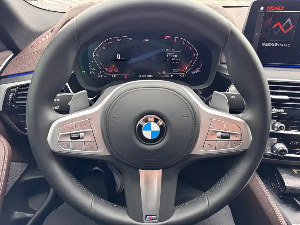 BMW 5 Series 2023 из CN, фото 2