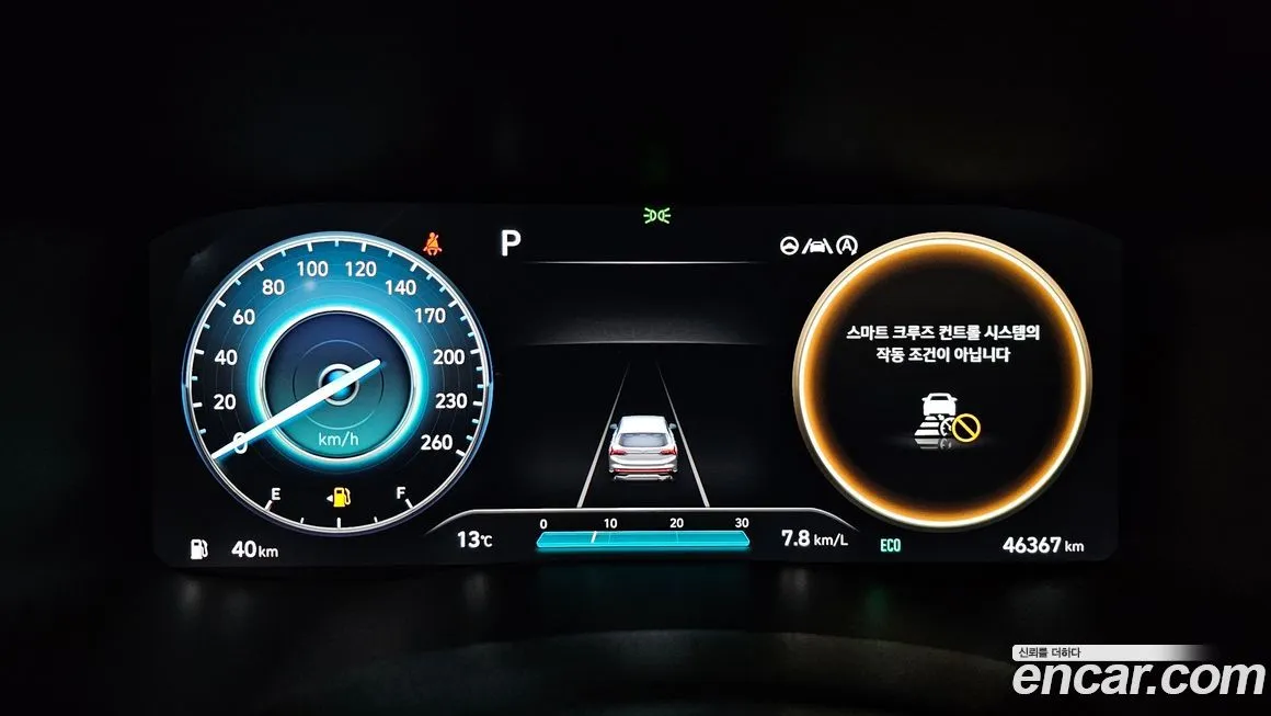 Hyundai Santafe 2021 из KR, фото 4
