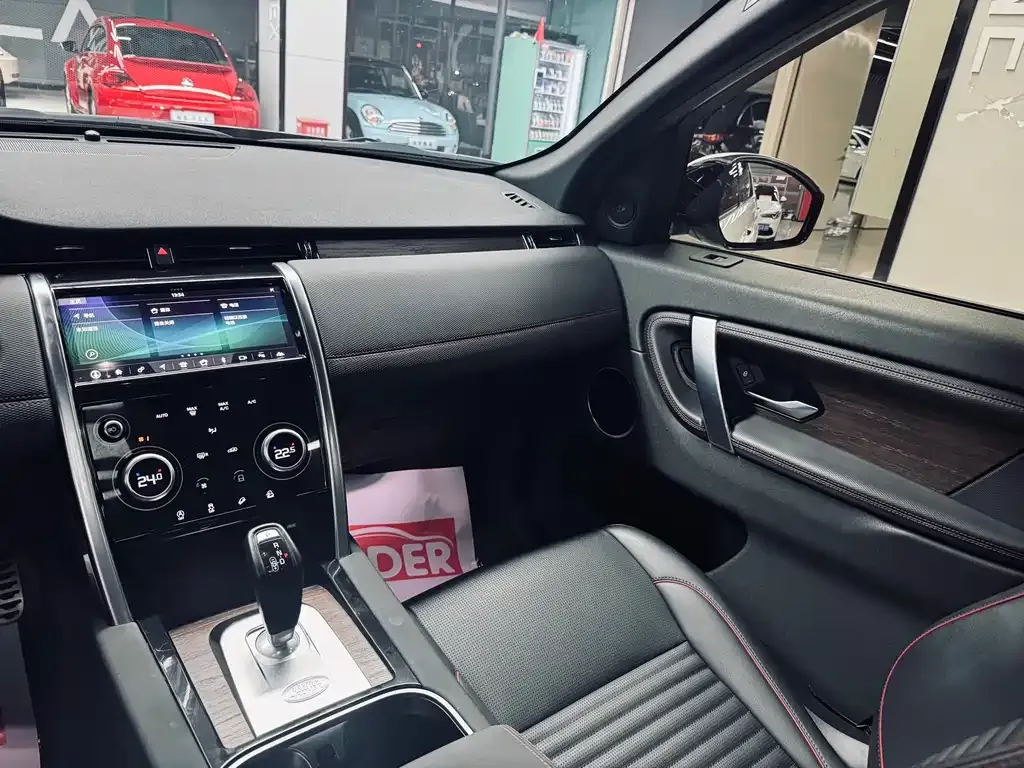 Land Rover Discovery Sport 2021 из CN, фото 8