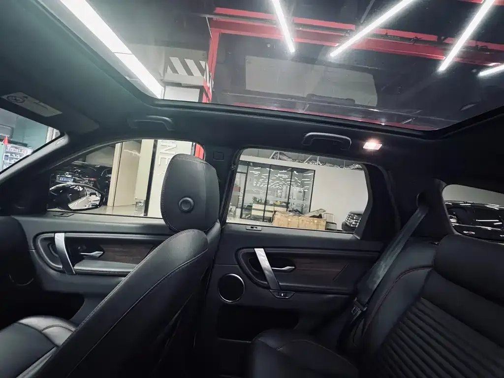 Land Rover Discovery Sport 2021 из CN, фото 7