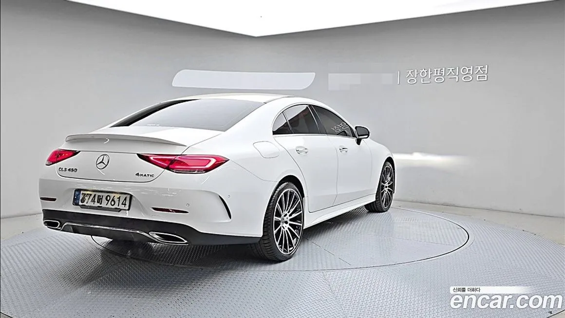 Mercedes-Benz CLS-Class 2021 из KR, фото 3