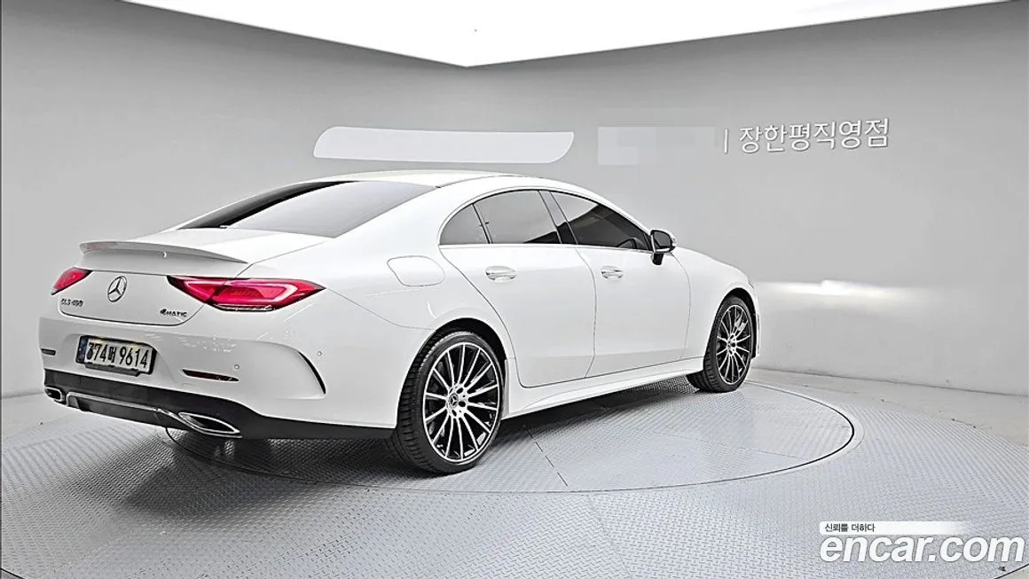 Mercedes-Benz CLS-Class 2021 из KR, фото 10