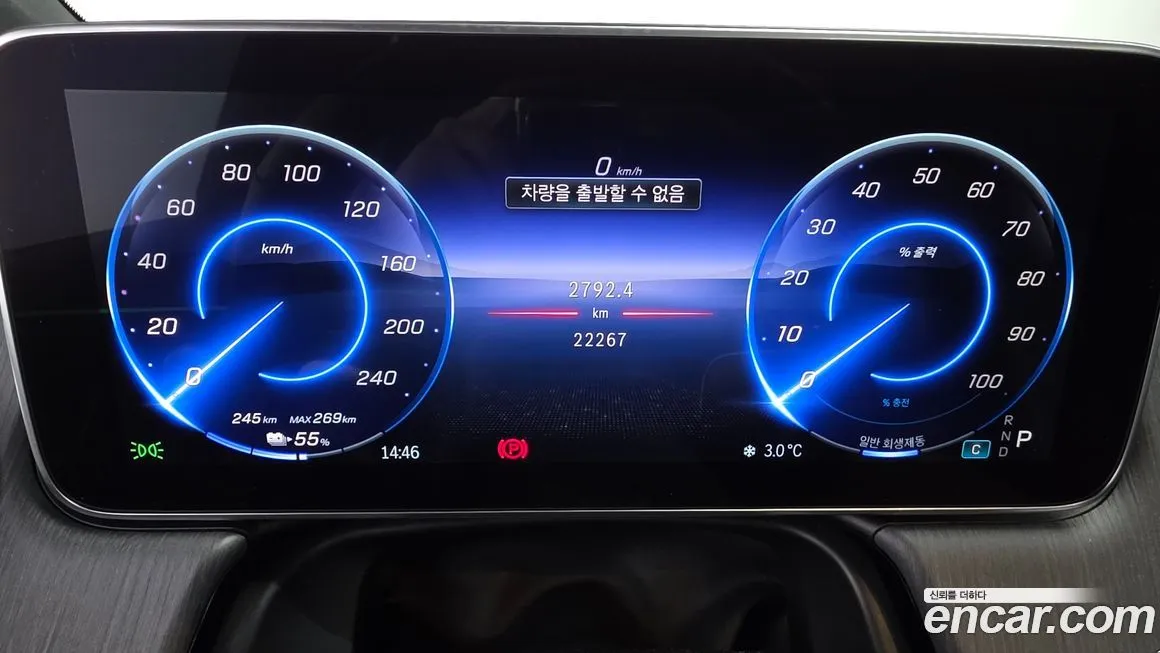 Mercedes-Benz EQS 2023 из KR, фото 4