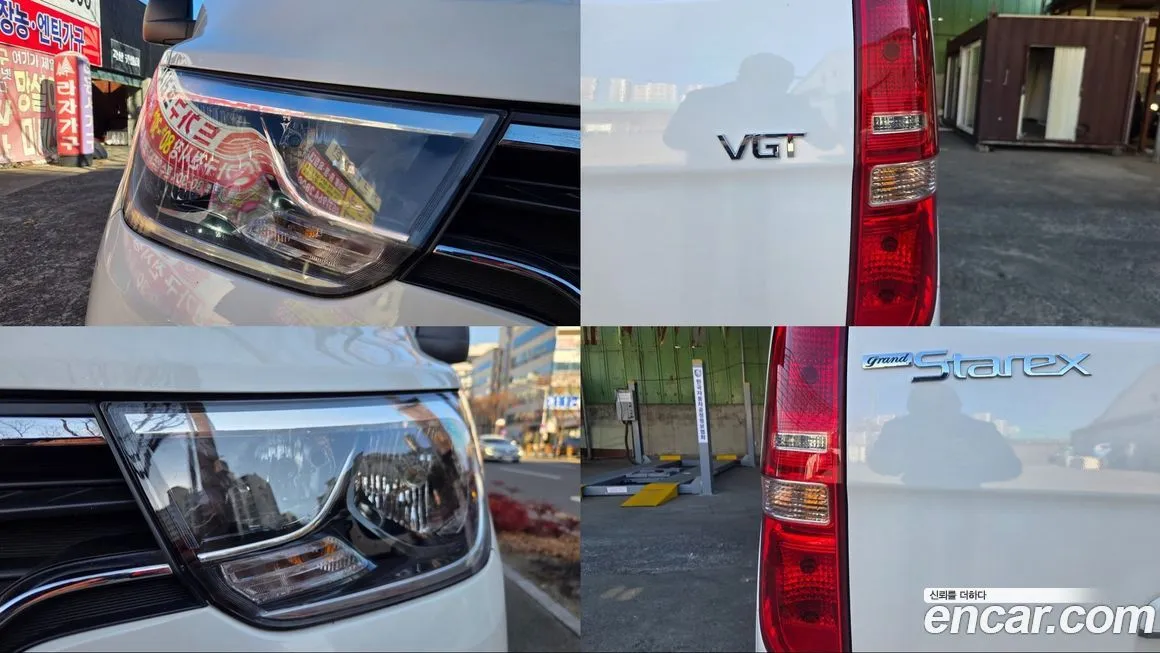 Hyundai Starex 2021 из KR, фото 9
