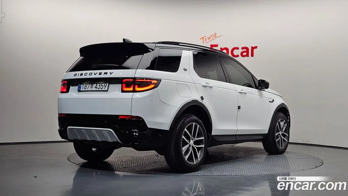 Land Rover Discovery Sport 2024 из KR, фото 7